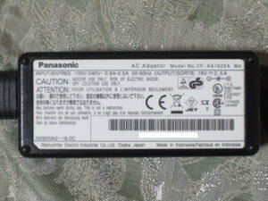 ◆送料￥185◆パナソニック純正ACアダプター◆CF-AA1625A M4◆Panasonic