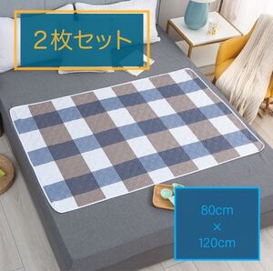 ２枚セット 防水シーツ 青 チェック柄 80×120cm おねしょ お漏らし 介護 おねしょ 赤ちゃん 敷きパッド 生理敷 妊婦