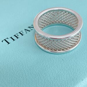 美品 希少 Tiffany ティファニー メッシュ リング 指輪 シルバー925 11号相当 刻印有り アクセサリー メンズ　レディース　ユニセックス