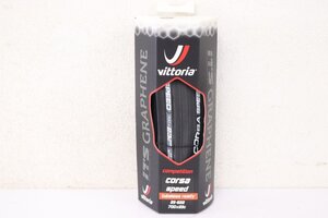 ★Vittoria ヴィットリア CORSA SPEED 700x23c チューブレス対応 クリンチャータイヤ 1本 未使用品