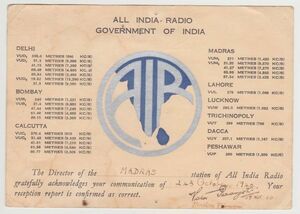 戦前ベリカード　有名DXer　All India Radio　１９４０年　ＢＣＬ