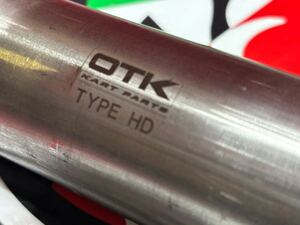 #VBCC OTK TONY トニー カート 純正 Racer シャフト タイプH ハード 50パイ 1008mm