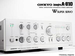 ☆ 【整備・レストア済、準美品】 ONKYO Integra A-810　オンキヨー　プリメインアンプ　当時145,000円　80年代国産ヴィンテージ ☆