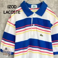 【USA製】IZOD LACOSTE ボーダー 半袖 ポロシャツ 古着