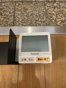血圧計 Panasonic EW-BW10 パナソニック 手首用