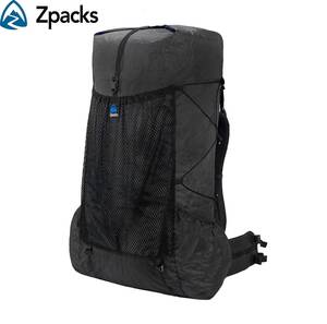 Zpacks Arc Haul Ultra 60L Backpack ブラック