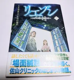 なつ様 リクエスト 2点 まとめ商品