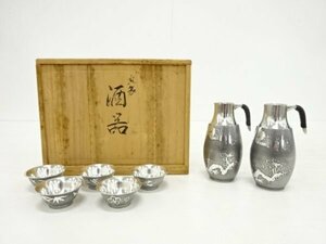 ys6941212; 錫半造　錫製松竹梅酒器揃【道】