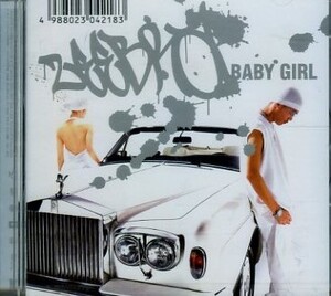 ■ ZEEBRA ( ジブラの夏にピッタリのパーティ・チューン ) [ BABY GIRL / 城南ハスラー2 ] 新品 未開封 CD 即決 送料サービス ♪