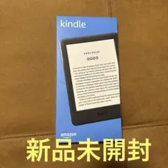 Kindleフロントライト搭載 電子書籍リーダー 8GBブラック キンドル