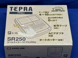 テプラ　PRO SR250 ラベルライター 中古　現状品