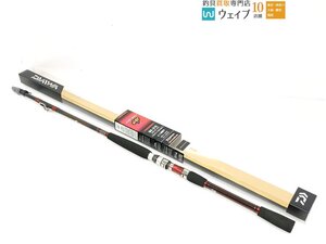 ダイワ 20 インターライン 岬 80-310 未使用品