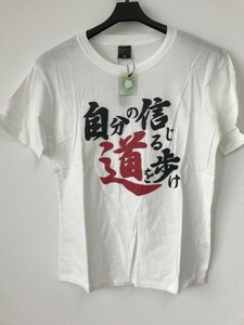 【メンズ】和柄Tシャツ/半袖/L