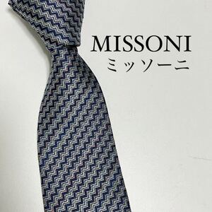 美品）MISSONI ネクタイ