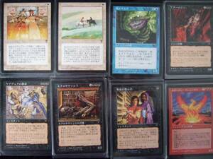 《ビジョンズ》MTG 計537枚 スリーブ入り☆