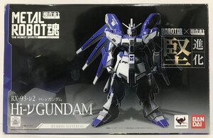 We185★バンダイ 機動戦士ガンダム 逆襲のシャア ベルトーチカ・チルドレン METAL ROBOT魂 RX-93-ν2 Hi-νガンダム 中古 欠品あり★