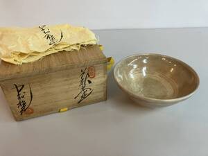 茶器　萩焼　萩茶碗　平茶碗　松堂　茶道具　共箱あり