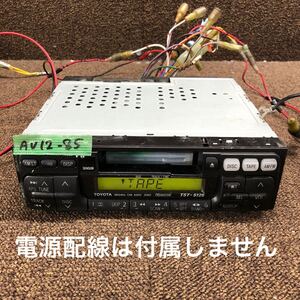 AV12-85 激安 カーステレオ TOYOTA TST-5125 08600-00580 121001-84700131 カセットデッキ FM/AM 本体のみ 簡易動作確認済み 中古現状品