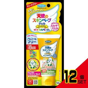 天使のスキンベープジェルプレミアムワンワンとうーたん50G × 12点