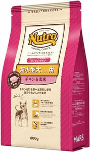 800グラム (x 1) nutro ニュートロ ナチュラルチョイス 超小型犬4kg以下用 エイジングケア チキン&玄米 800g