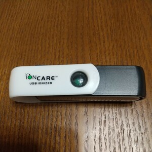 イオンケア　IONCARE イオナイザー　 USB IONIZER 