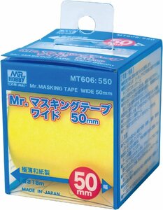 クレオス MT606 Mr.マスキングテープ ワイド 50mm