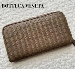 BOTTEGA VENETA ブラウン 長財布