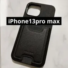 iPhone 13 Pro Max ケース【PROXA】