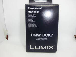 パナソニック DMW-BCK7 バッテリーパック DMWBCK7