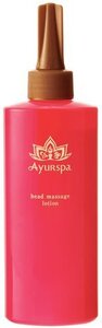 【vaps_2】Ayurspa アユルスパ ヘッドマッサージローション 200ml 送込