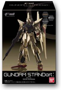 バンダイ　食玩 FW GUNDAM STANDart：052 FW ガンダム　スタンダート　MSN-001 DELTA GUNDAM(デルタガンダム） 新品未開封品