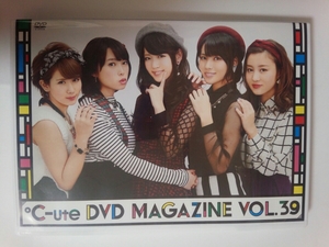 ★ DVD ℃-ute DVD MAGAZINE Vol.39 DVDマガジン キュート ハロプロ ★