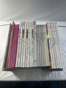 女性ファッション誌　大量31冊セット 