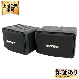 BOSE ボーズ 111AD スピーカー ペア 音響機材 オーディオ 中古 K9467103