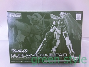 ガンダム00　RG1/144　ガンダムエクシア用リペアパーツセット　ガンプラ　パーツのみ　未開封新品　バンダイ