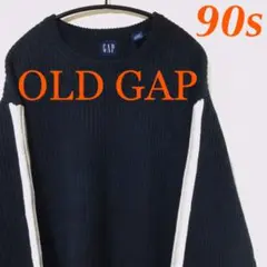 90s OLD GAP ギャップ　ヴィンテージ　ビンテージ　古着　ライン　ニット