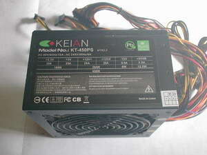 PC電源 KEIAN MODEL KT-450PS ATX2.2 450W ATX12V付 24P 動作確認済 k155