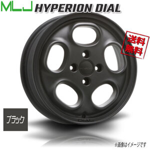 MLJ HYPERION DIAL ブラック 14インチ 4H100 4.5J+43 1本 67.1 業販4本購入で送料無料