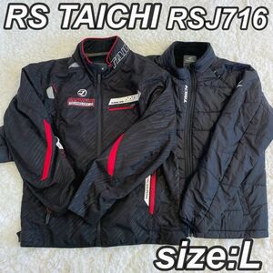 良品　アールエスタイチ　RS TAICHI レーサー オールシーズン ジャケット　RSJ716 サイズL プロテクター付