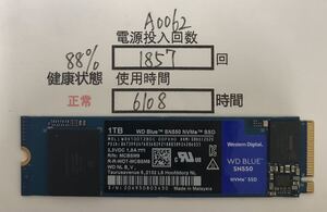 A0062中古品 SSD NVME 2280 WD 1TB 動作確認済み 返品返金対応 納品書発行可(商品説明文ご確認下さい)