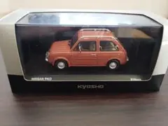 日産 パオ 京商 ミニカー NISSAN PAO