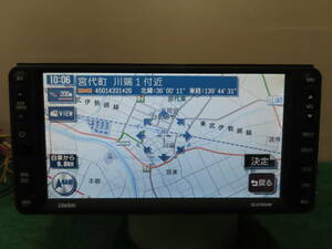 動作品保証付/V1501/クラリオン　GCX708　HDDナビ　TVワンセグ内蔵　CD再生OK　配線付き