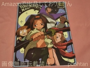シャーマンキング B5下敷き 麻倉葉 小山田まん太 木刀の竜 恐山アンナ