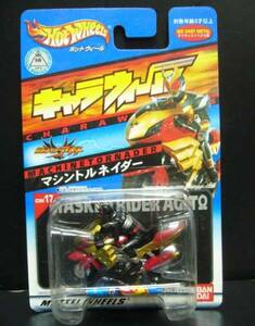 仮面ライダーアギト/マシントルネイダー/キャラウィール2001新品