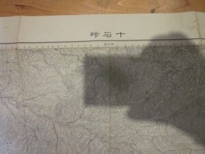 古地図　十石峠　5万分の1地形図　　◆　昭和30年　◆　埼玉県　長野県　群馬県　