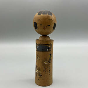 こけし 詳細不明 郷土玩具 伝統こけし 日本人形 伝統工芸 管理番号:Y-24042219