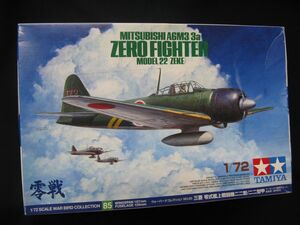 ★　タミヤ　1/72 　 三菱　零式艦上戦闘機二二型 / 二二型甲 　★