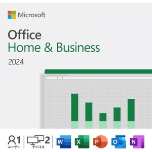 Microsoft Office Home & Business 2024(最新 永続版)|オンラインコード版|Windows11、10/mac対応|PC2台