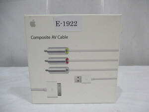 Apple Composite AV Cable 管理番号E-1922