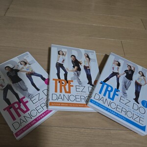 DVD・TRF・EZ DO DANCERCIZE・３巻セット・ダンス・ダイエット・ストレッチ・エクササイズ